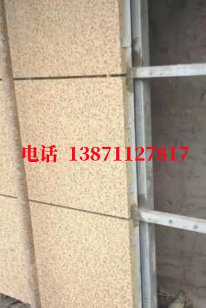 龙马潭外墙ET板